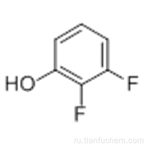 2,3-дифторфенол CAS 6418-38-8